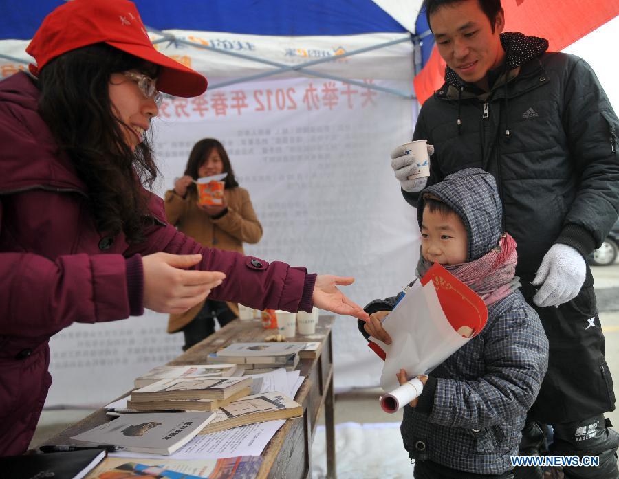 CHINA-ZHEJIANG-SPRING FESTIVAL-RIDER (CN)