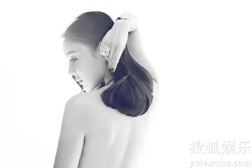 袁珊珊