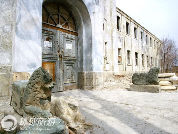 Вход в Афганистан