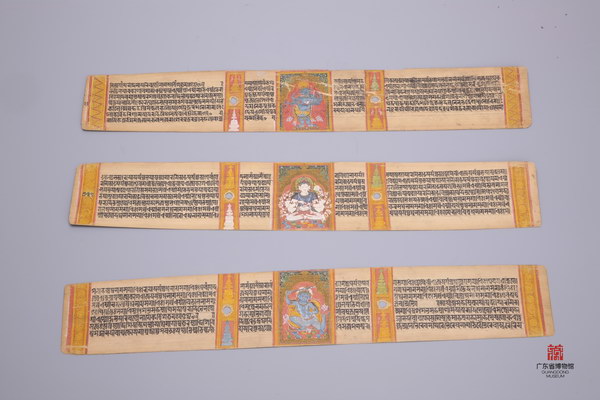 Pattra-leaf Sutra is exhibited in the Provincial Museum of Guangdong in its capital city Guangzhou on April 10. [Photo/www.gdmuseum.com] 