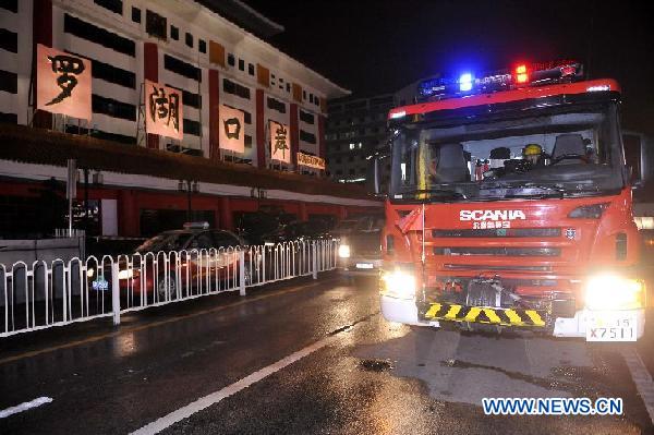 CHINA-GUANGDONG-SHENZHEN-LUOHU PORT-CUSTOMS BUILDING-FIRE (CN)