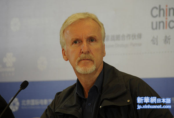 「タイタニック」はメディアと面会　ジェームズ・キャメロン監督が出席