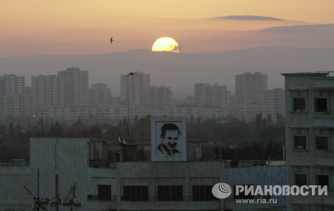 Сирийский город Хомс