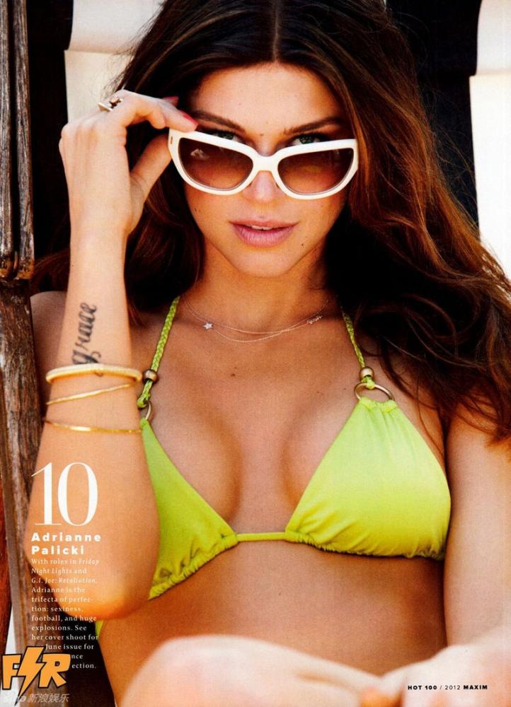 10 самых сексуальных женщин 2012 года по версии журнала ?Maxim?