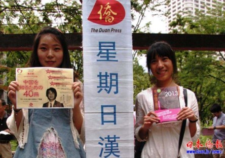 有趣的你画我猜的成语