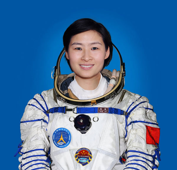 Liu Yang, China's first female astronaut [Xinhua]