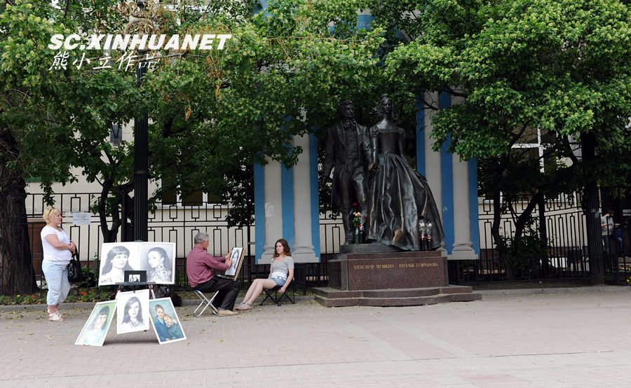 Прекрасная Москва: Арбат