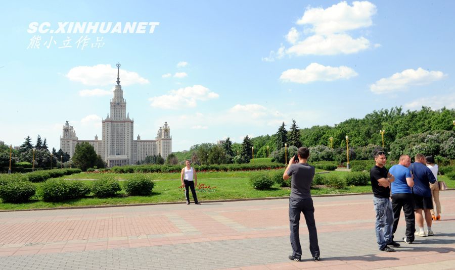 Прекрасная Москва: Воробьевы горы