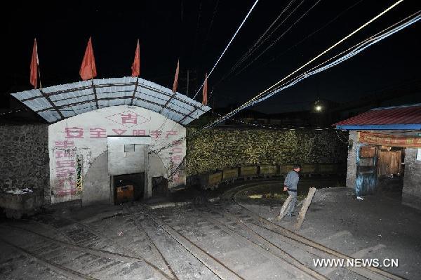 CHINA-JILIN-MINE-ACCIDENT (CN)