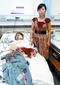 燕子人疯狂猜成语(2)