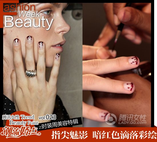 【视频】阳光<em>暗红色头发</em>图片,阳光<em>暗红色头发</em>