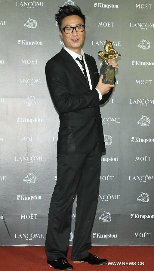 #CHINA-ILAN-GOLDEN HORSE AWARDS (CN)
