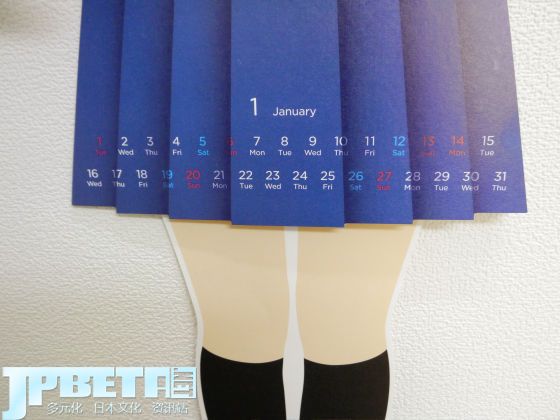 巴巴变免费相册