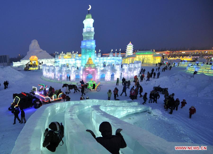 ice and snow,rockandice night scenery of harbin ice and snow world