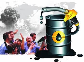 2013年2月俄罗斯石油出口关税将上调到每吨4