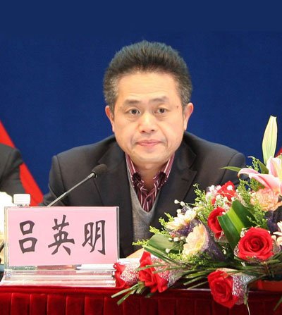 骞夸笢鍥藉湡鍘呭壇鍘呴暱琚紑闄ゅ厷绫?涓婁换涓嶅埌1鏈堣惤椹? id=
