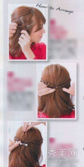 <em>齐肩发怎么扎</em>好看 气质款<em>扎发</em>教程-齐肩发-东北