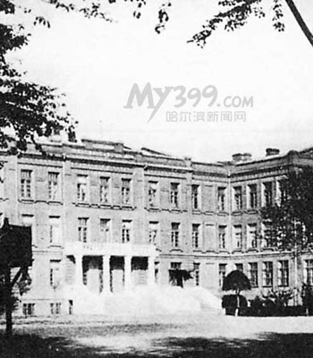 哈尔滨学院附属幼儿园