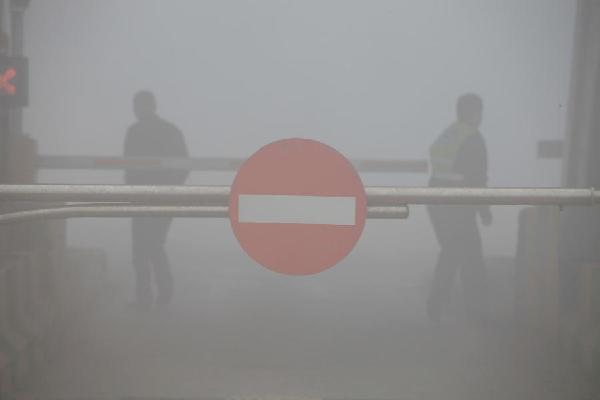 #CHINA-NORTHEAST-SMOG (CN) 