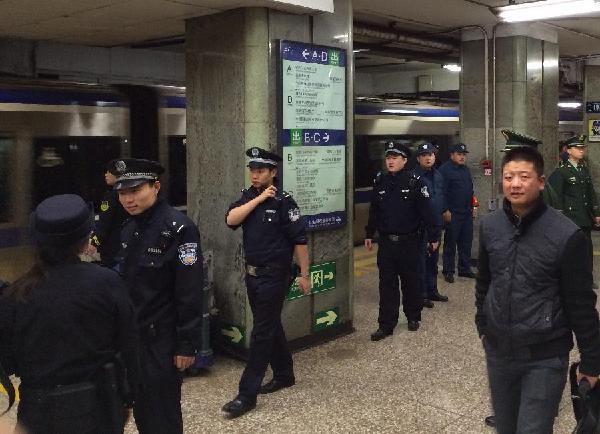 CHINA-BEIJING-SUBWAY-TEMPORARY SUSPENSION (CN)