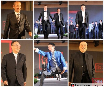 依文男装入驻海口望海国际