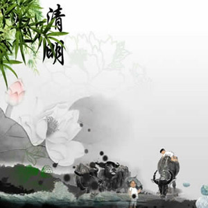 【唐】李建勋+清明日