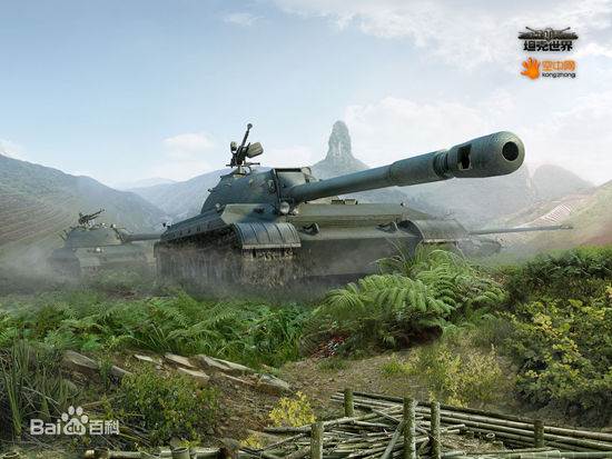 4. &apos;World of Tanks&apos;