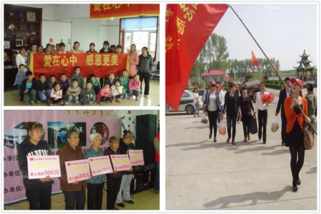 甘南县开展形式多样的母亲节活动-开展,母亲,