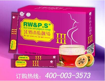 丰胸产品排行榜十强_丰胸产品排行榜十强—丰胸产品十大排名隆重揭晓