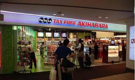 日本旅游小心别被这些坑了