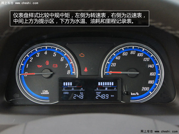 家商皆宜 宝骏730领衔主流自主MPV导购