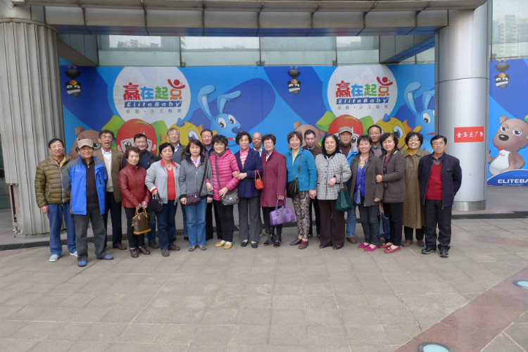 年轮—复兴知青历年集体照 - 复兴知青 - 复兴知青的博客
