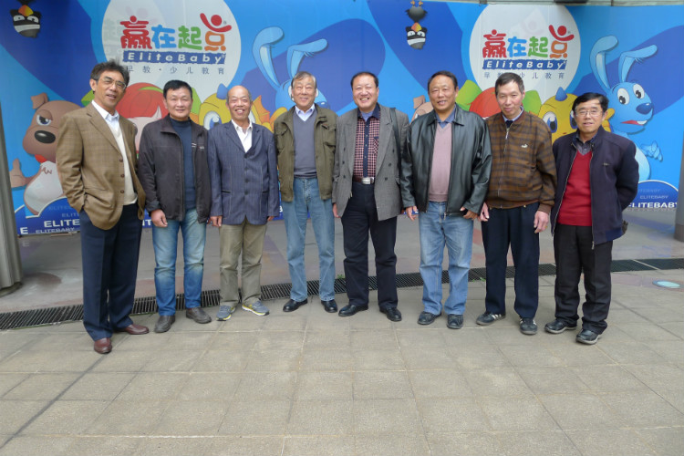 年轮—复兴知青历年集体照 - 复兴知青 - 复兴知青的博客