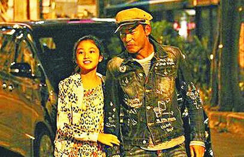  任达华女儿 获赞美少女 未满10岁身高155厘米