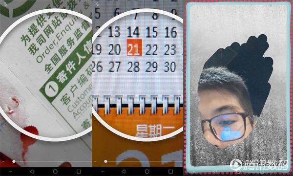 华为M2&#183;揽阅平板体验评测 诚意之作价格合理