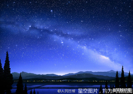 介绍:26日前后数日,每早约6点,天空将现"五星连线"天文奇观,帝王星