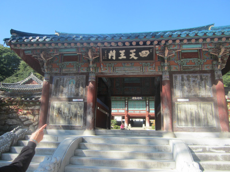 逊克上海知青参加2015年韩国文艺演出活动(二、三) - 逊克知青 - 逊克知青的博客
