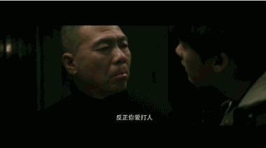 听不懂《老炮儿》的方言?英文版能帮到你