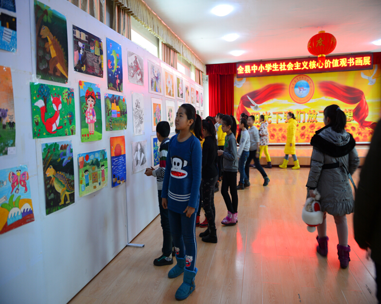 青少年如何践行社会主义价值观