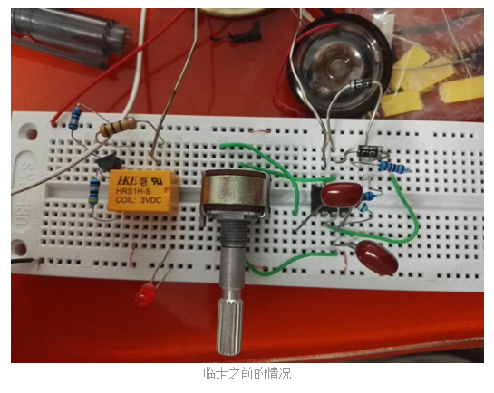 龙芯创客在英国和他的智龙摩斯电码播放器
