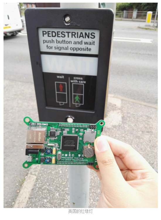 龙芯创客在英国和他的智龙摩斯电码播放器