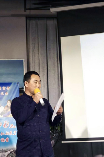霜扣儿左远红杨美宇诗歌朗诵会在哈尔滨举行