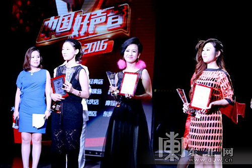 2016《中国好声音》将有三名黑龙江选手 参与试音及录制