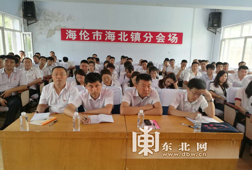 海伦市委书记王学斌走进海北镇远教站点讲党课