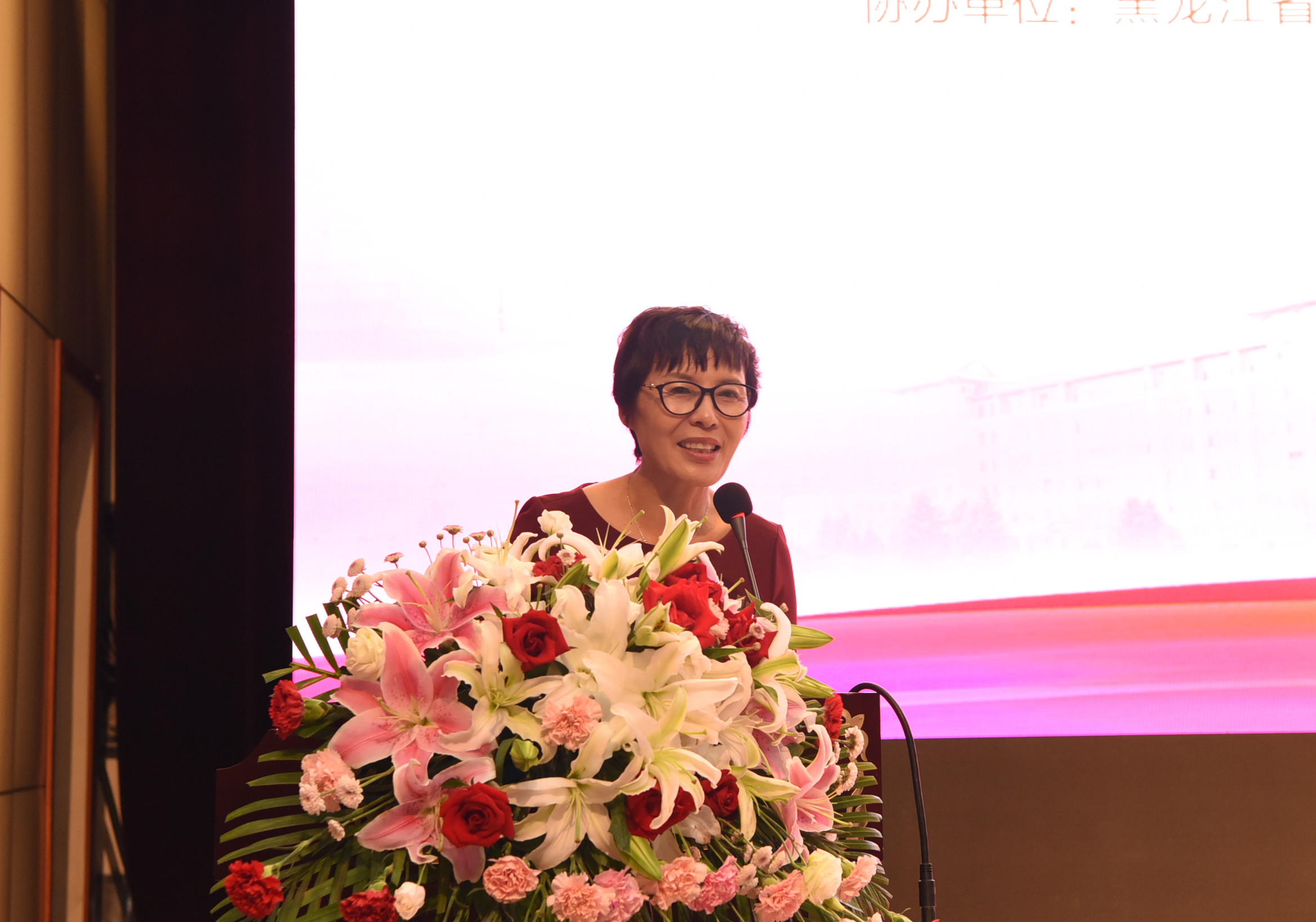 东北网 医大二院 科学研究 学术交流   李佩玲主委介绍,自2010年开始