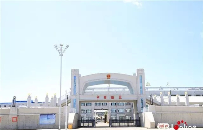 逊克口岸 摄影 吕岩
