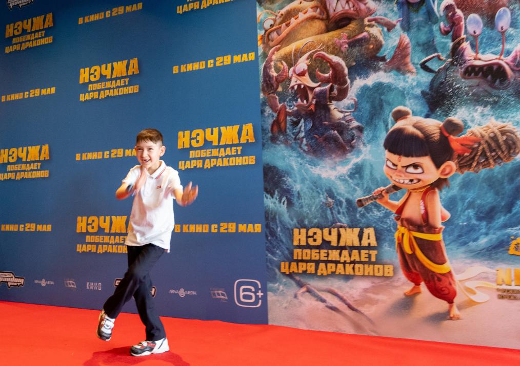 Очерк: Самый кассовый в мире мультфильм "Нэчжа 2" пришел в Россию и тронул российских зрителей до глубины души