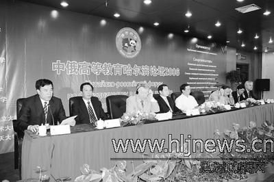 黄河大合唱提琴谱