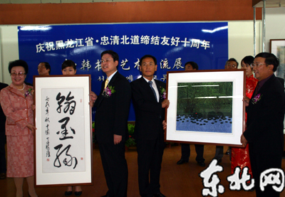 浙江古纤道董事长照片