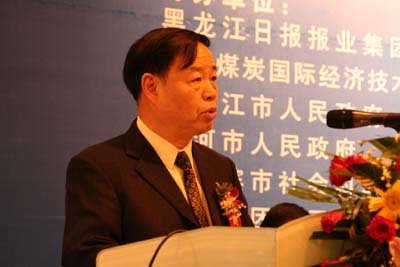 萧邦董事长刘艺阳照片